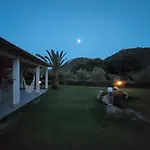 Marina Holiday home *